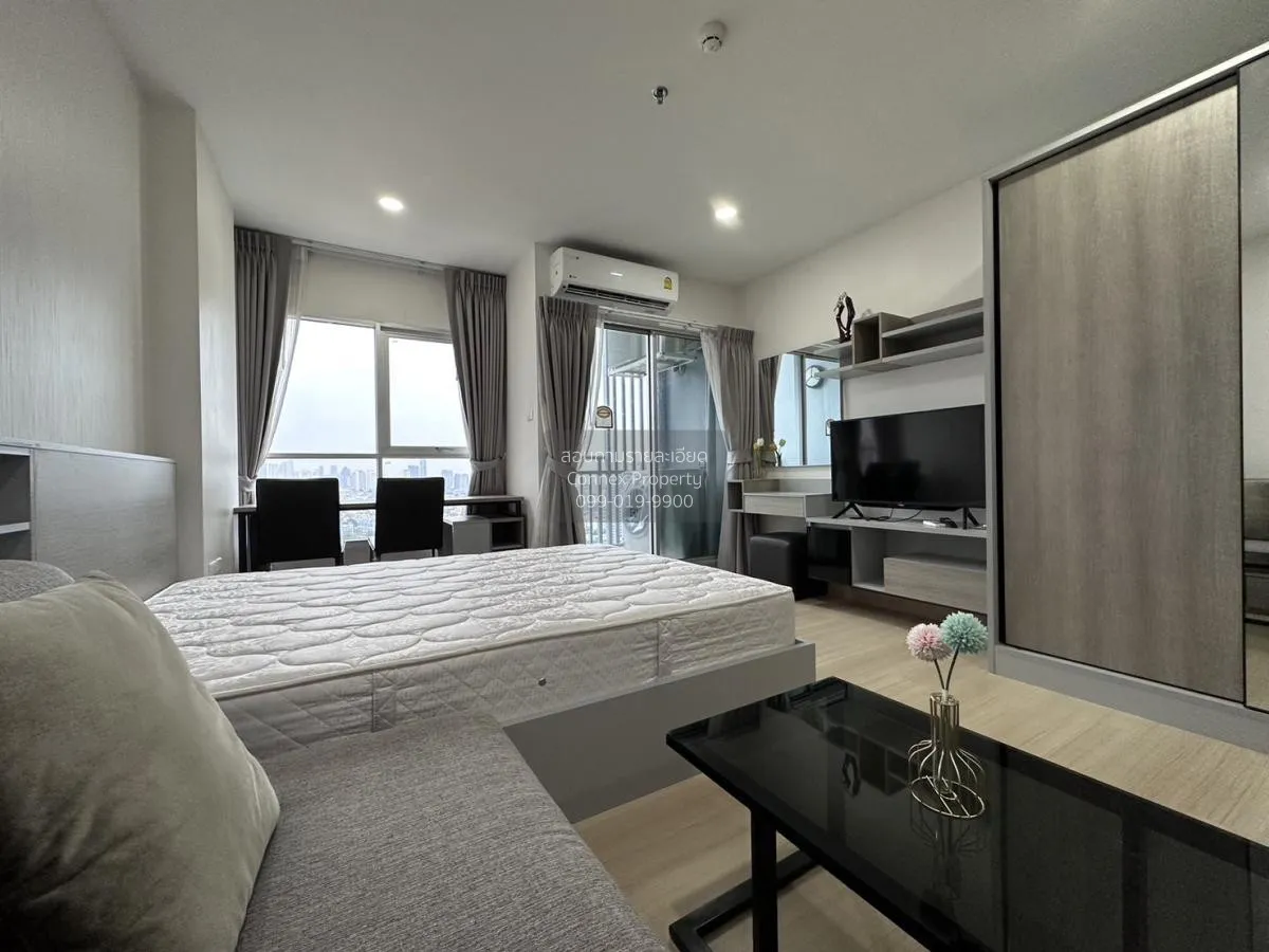 1 Bedroom condo in Supalai Park Talat Phlu Station