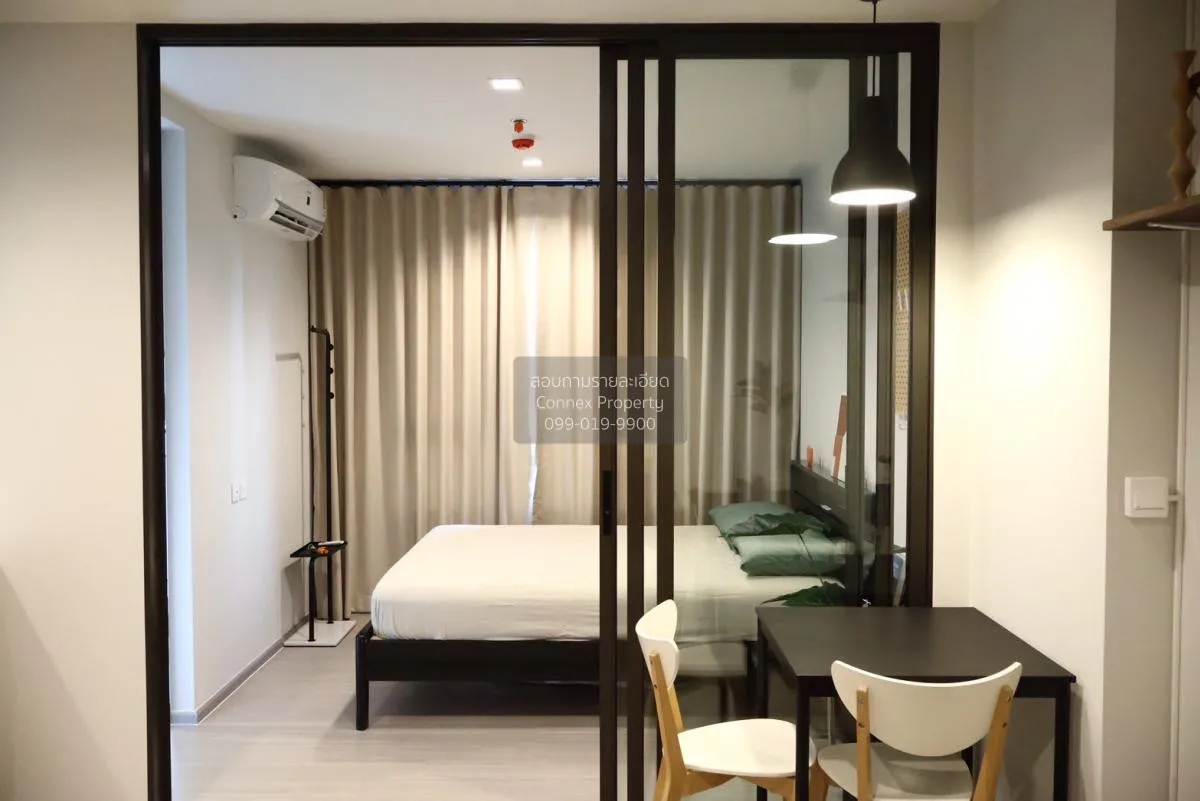 1 Bedroom condo in Life Sathorn Sierra