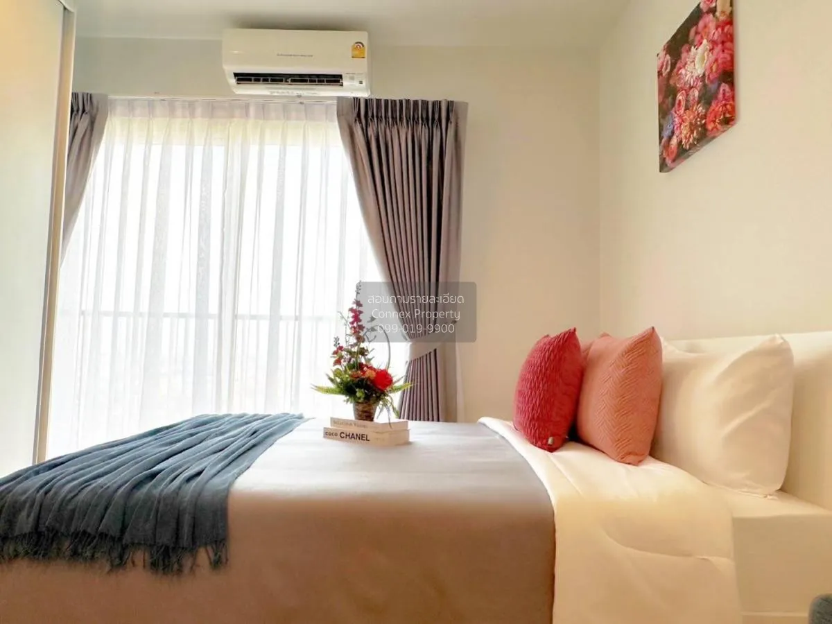 1 Bedroom condo in Metro Sky Wutthakat