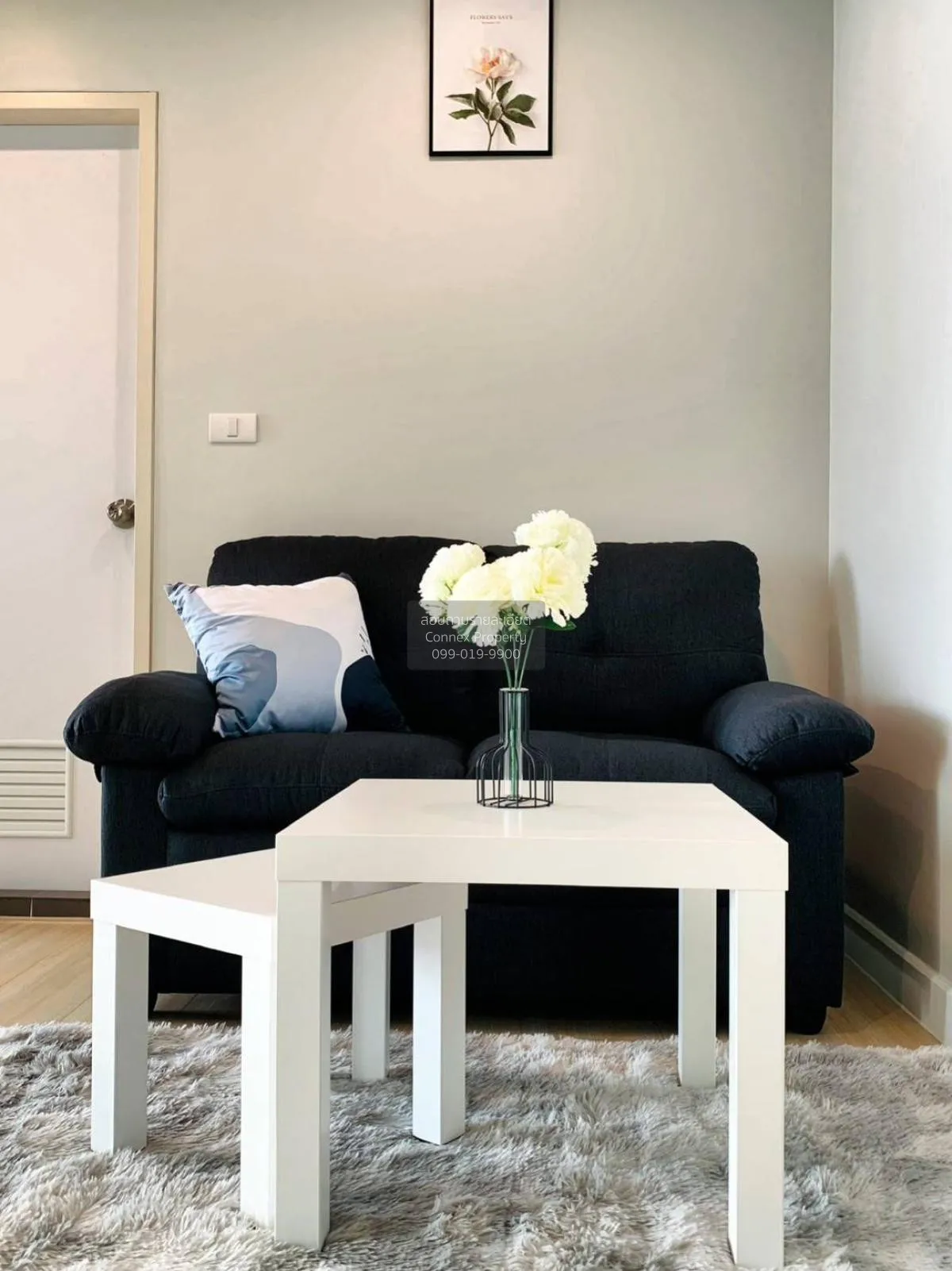 1 Bedroom condo in Metro Sky Wutthakat