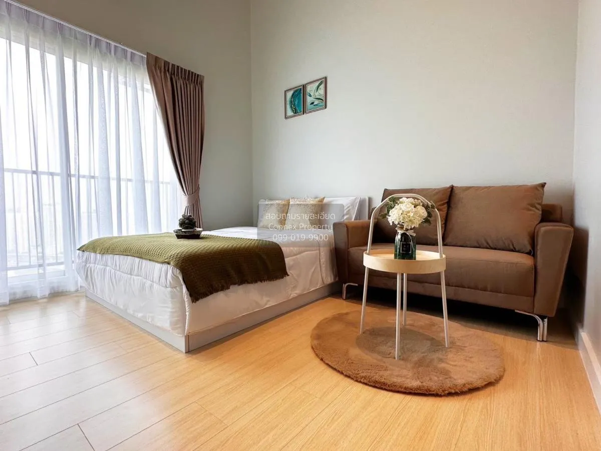 1 Bedroom condo in Metro Sky Wutthakat