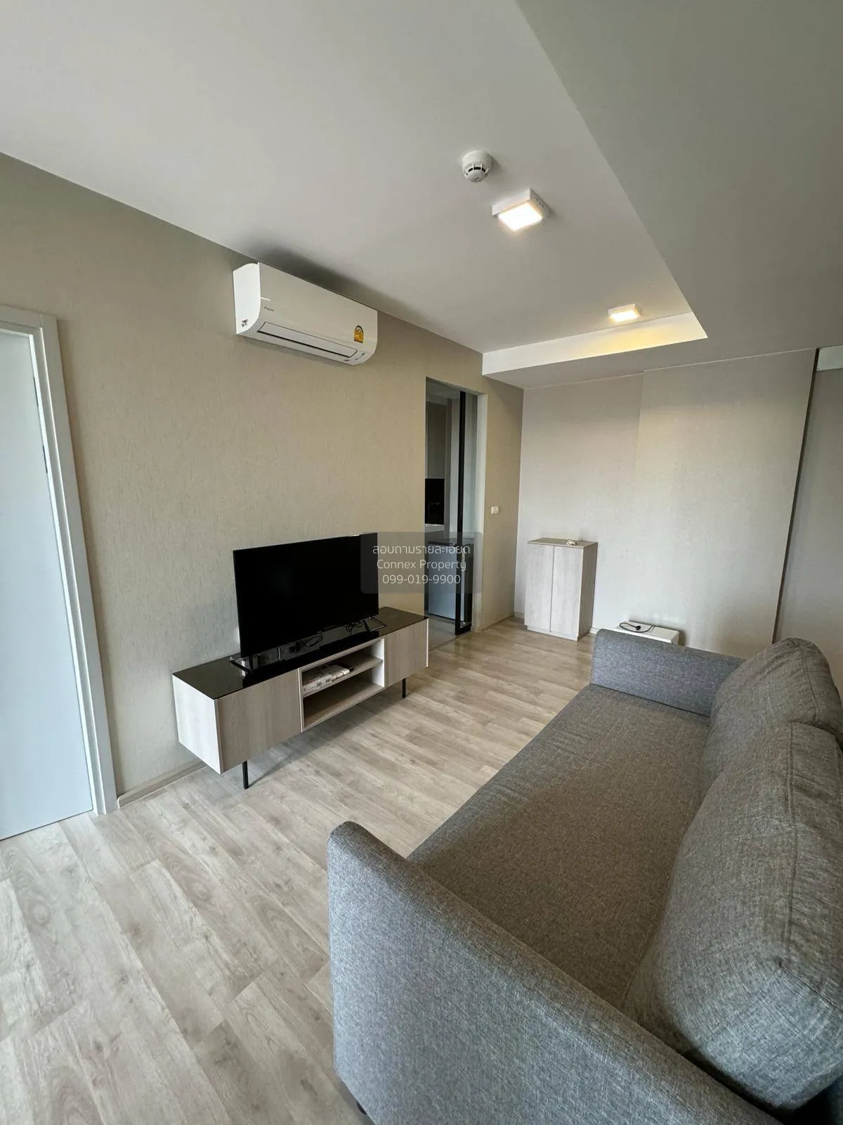 2 Bedroom condo in Quintara Arte Sukhumvit 52