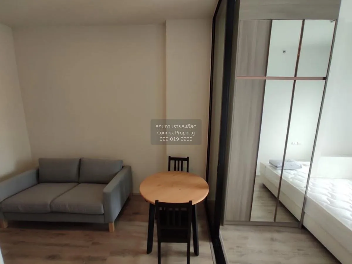 1 Bedroom condo in Knightsbridge Prime Ratchayothin