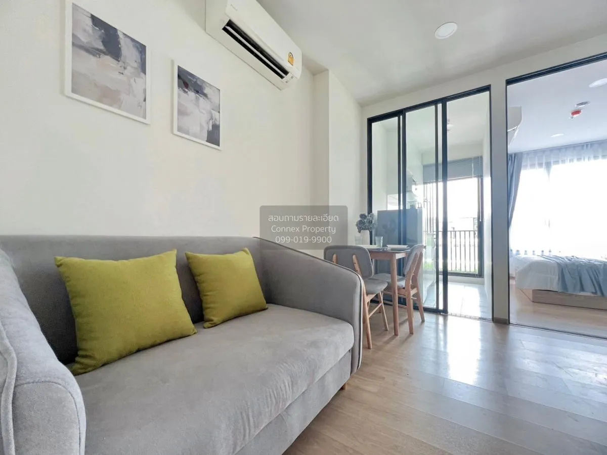 1 Bedroom condo in Chewathai Kaset-Nawamin