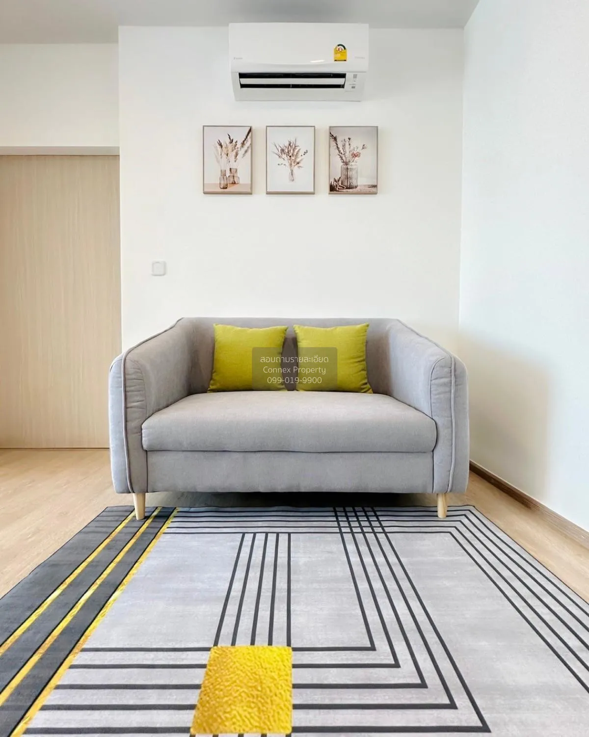 1 Bedroom condo in Chewathai Kaset-Nawamin