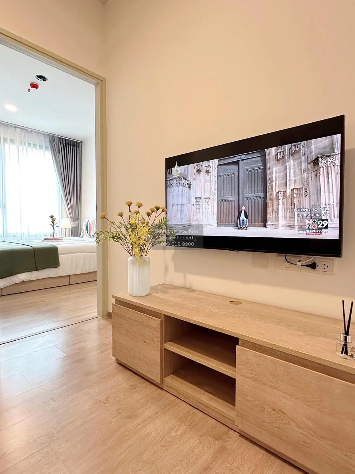 1 Bedroom condo in Chewathai Kaset-Nawamin