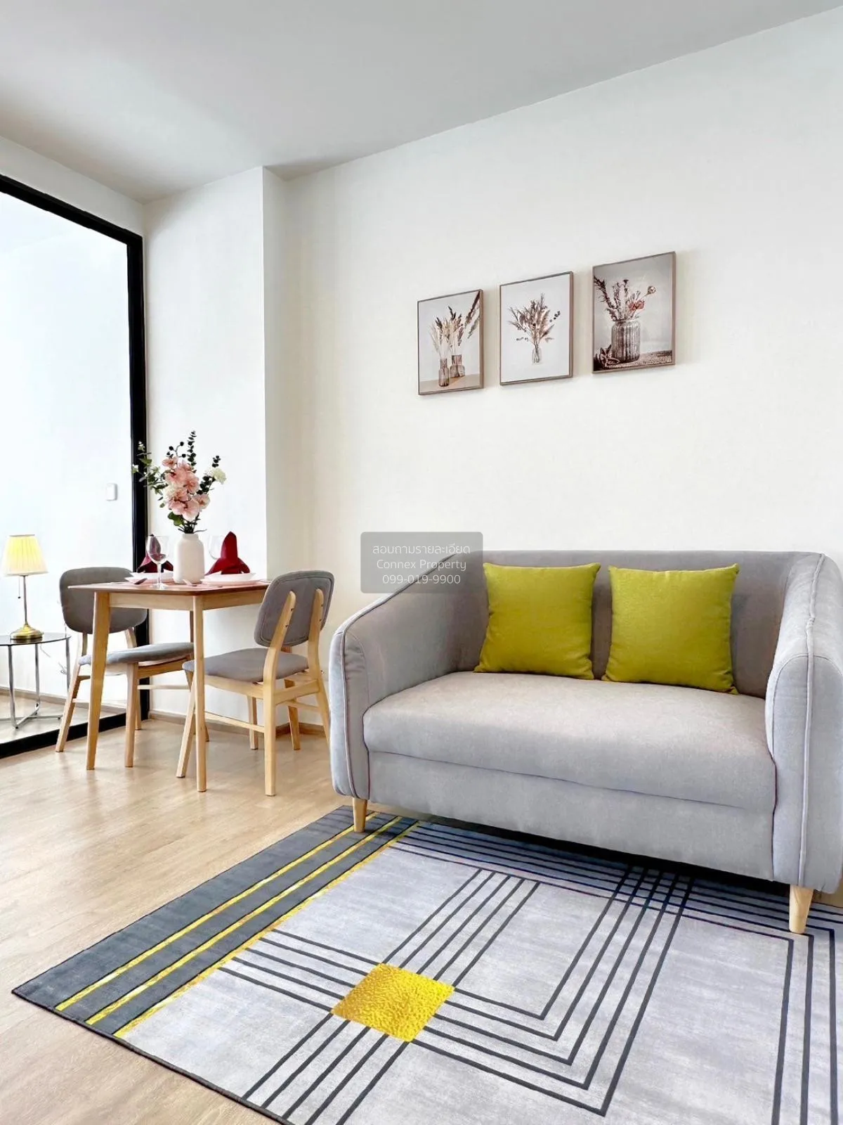 1 Bedroom condo in Chewathai Kaset-Nawamin