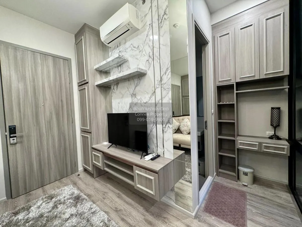 1 Bedroom condo in Knightsbridge Prime Ratchayothin