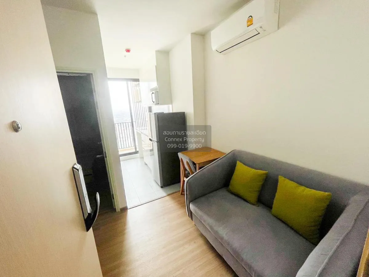 1 Bedroom condo in Chewathai Kaset-Nawamin