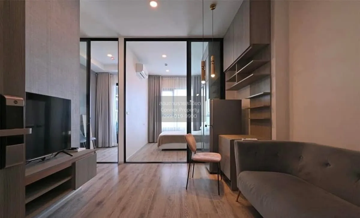 1 Bedroom condo in Knightsbridge Prime Ratchayothin