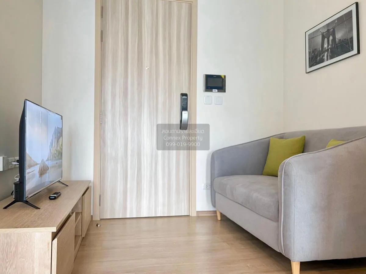 1 Bedroom condo in Chewathai Kaset-Nawamin