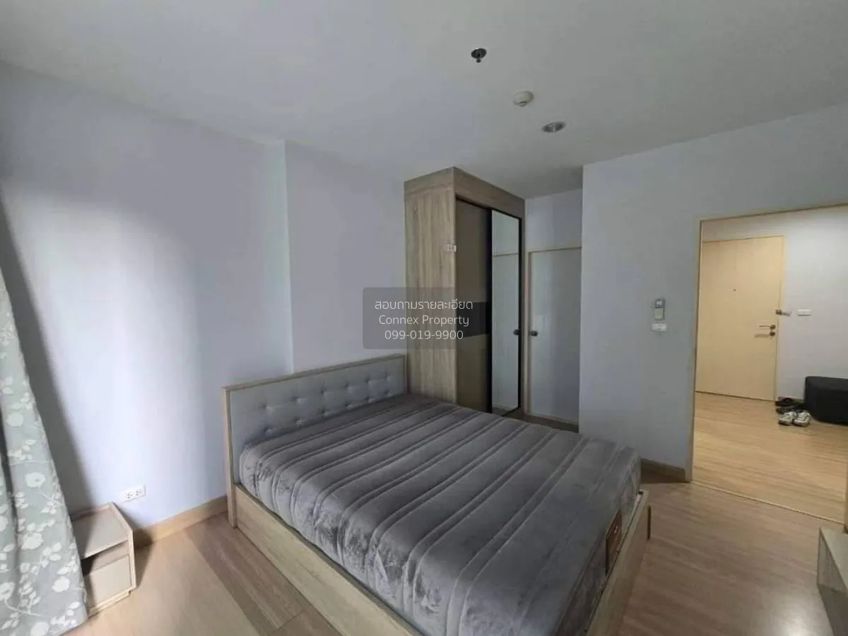 1 Bedroom condo in Niche Mono Ratchavipha