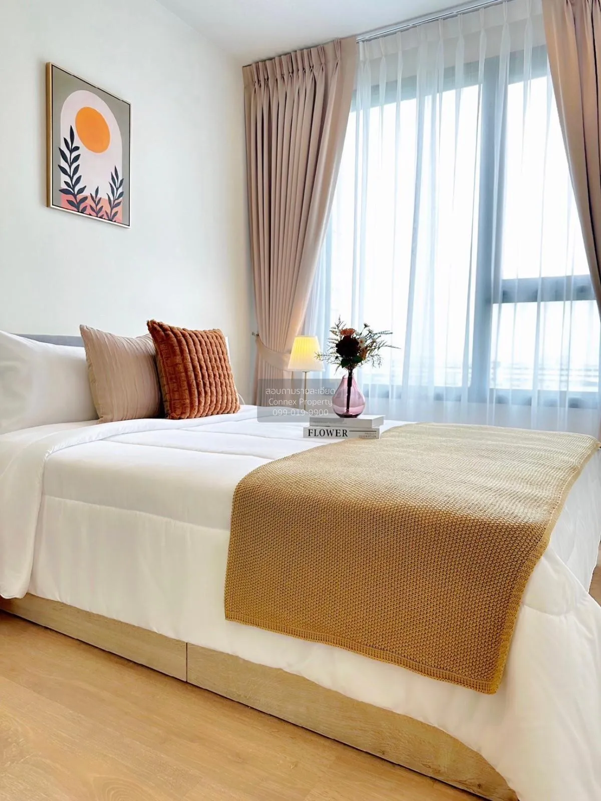 1 Bedroom condo in Chewathai Kaset-Nawamin