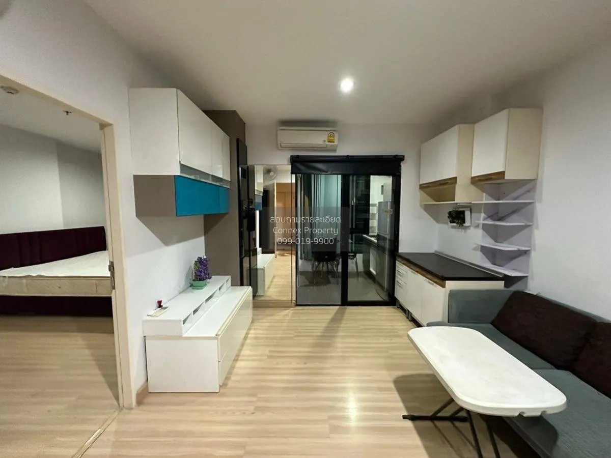 1 Bedroom condo in Niche Mono Ratchavipha