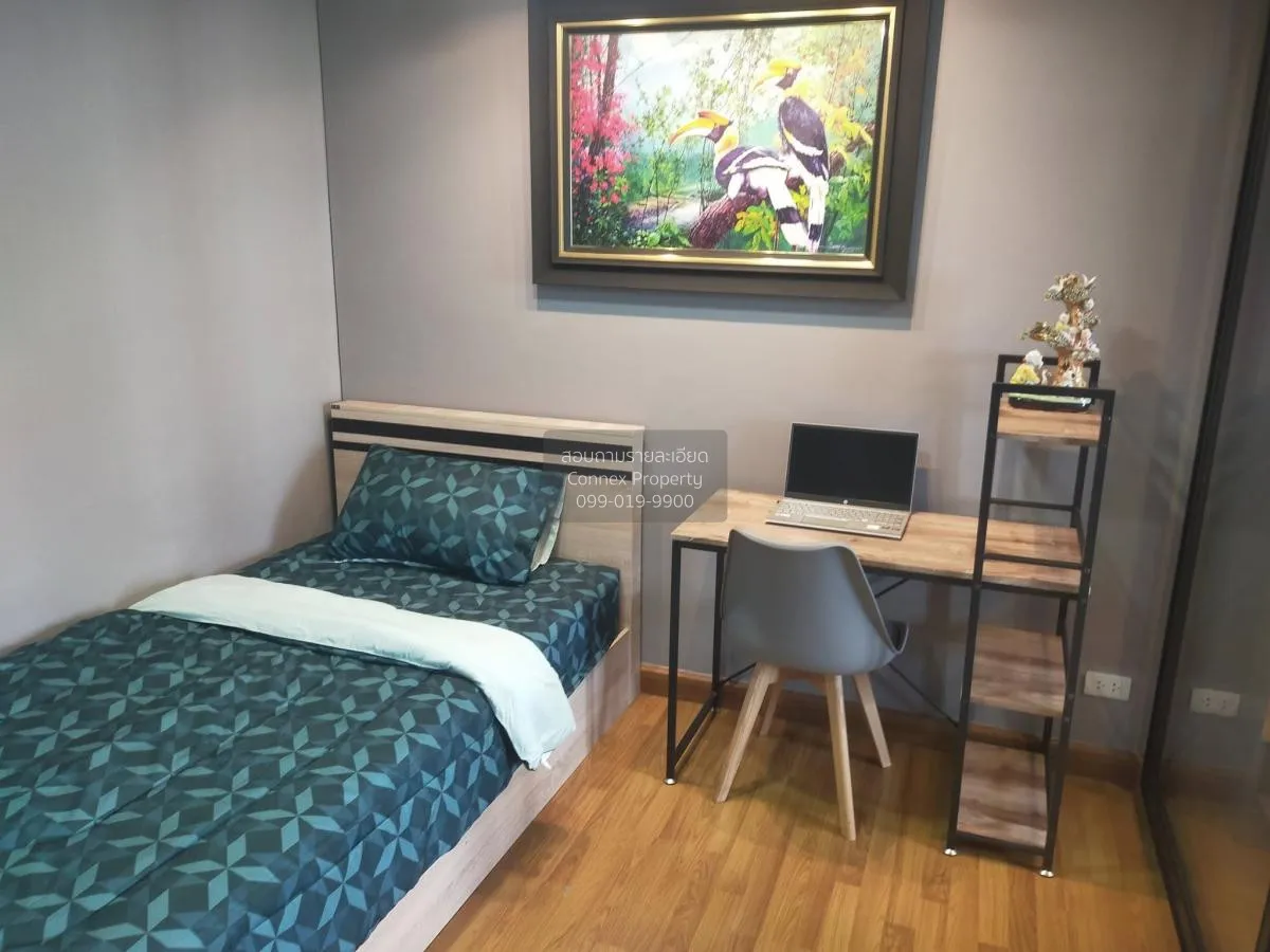 1 Bedroom condo in Regent Home 18 Changwattana-Laksi