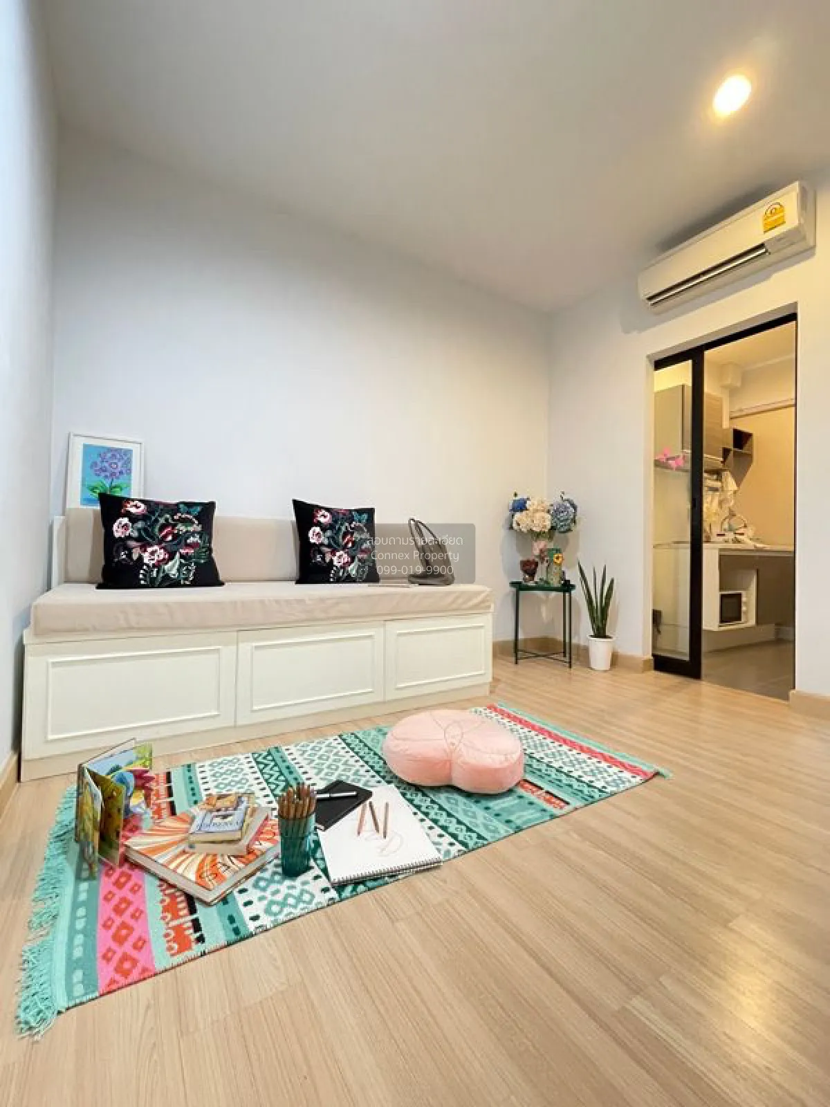 1 Bedroom condo in Niche Mono Ratchavipha