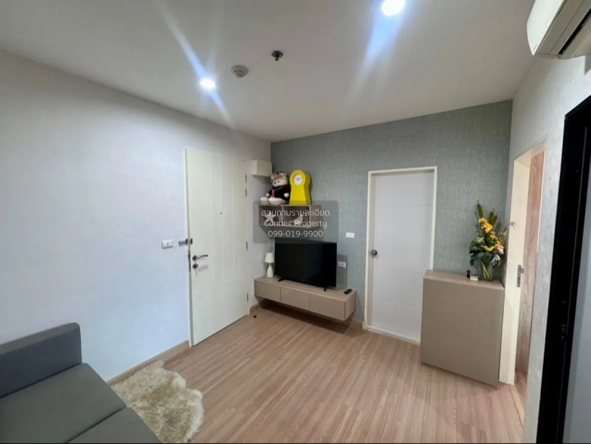 1 Bedroom condo in Niche Mono Ratchavipha