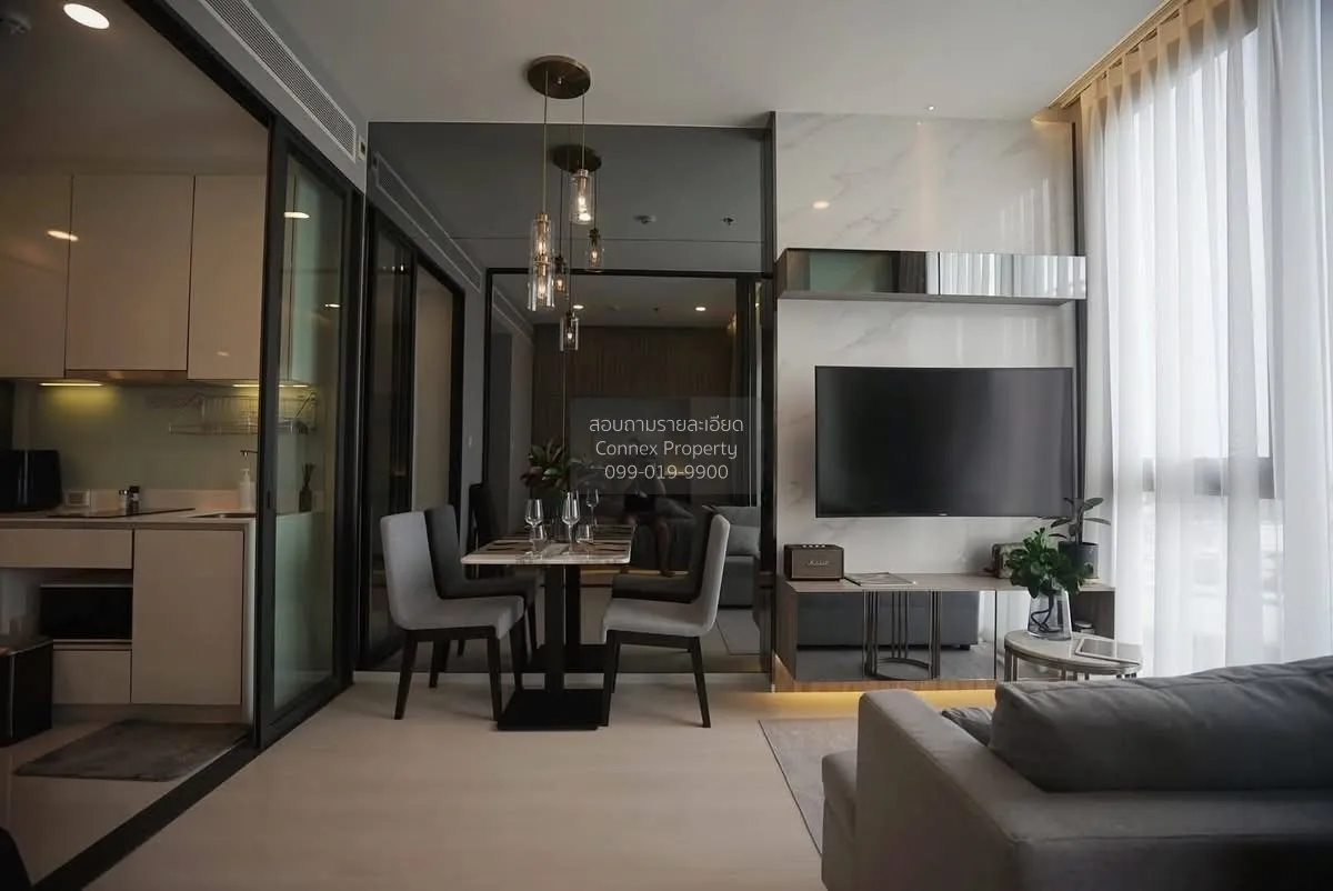 1 Bedroom condo in Mazarine Ratchayothin