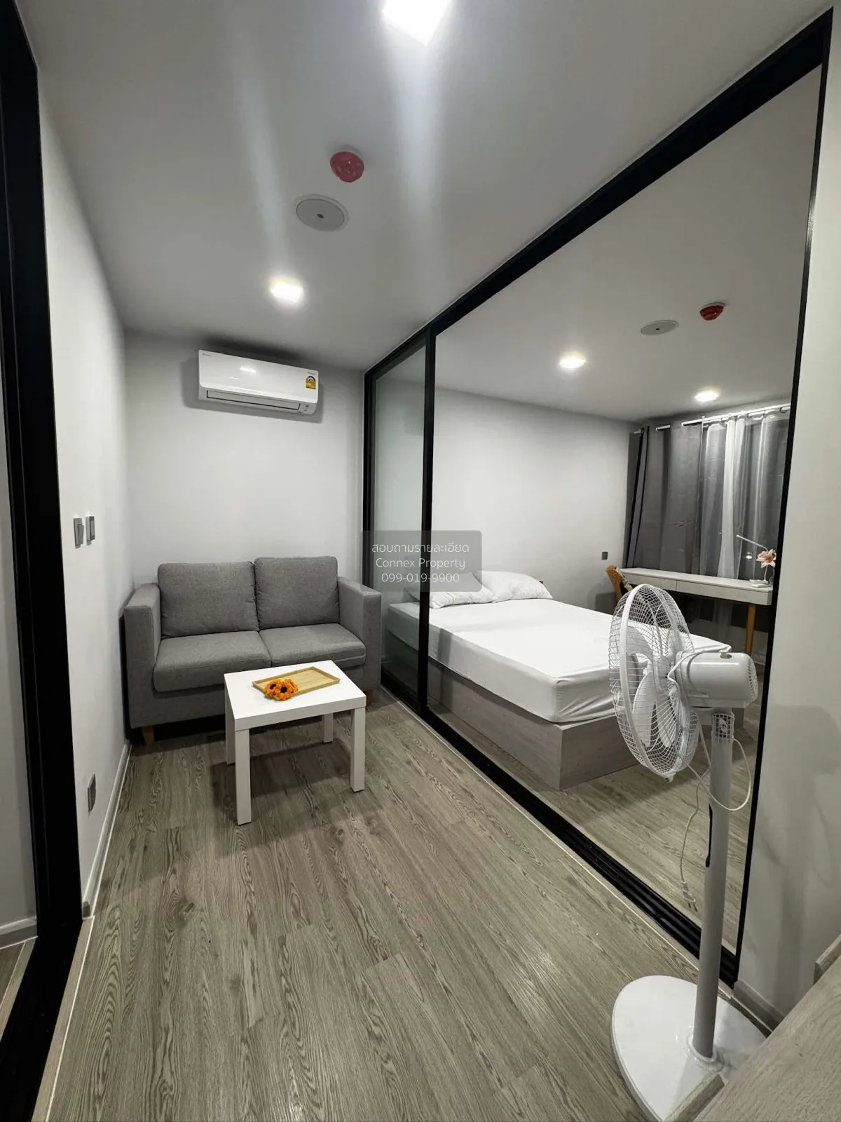 1 Bedroom condo in Kave Seed Kaset
