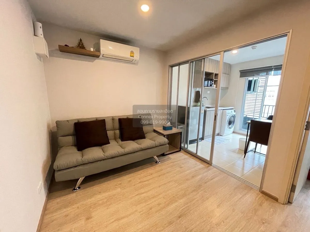 1 Bedroom condo in Elio Del Moss Phaholyothin 34