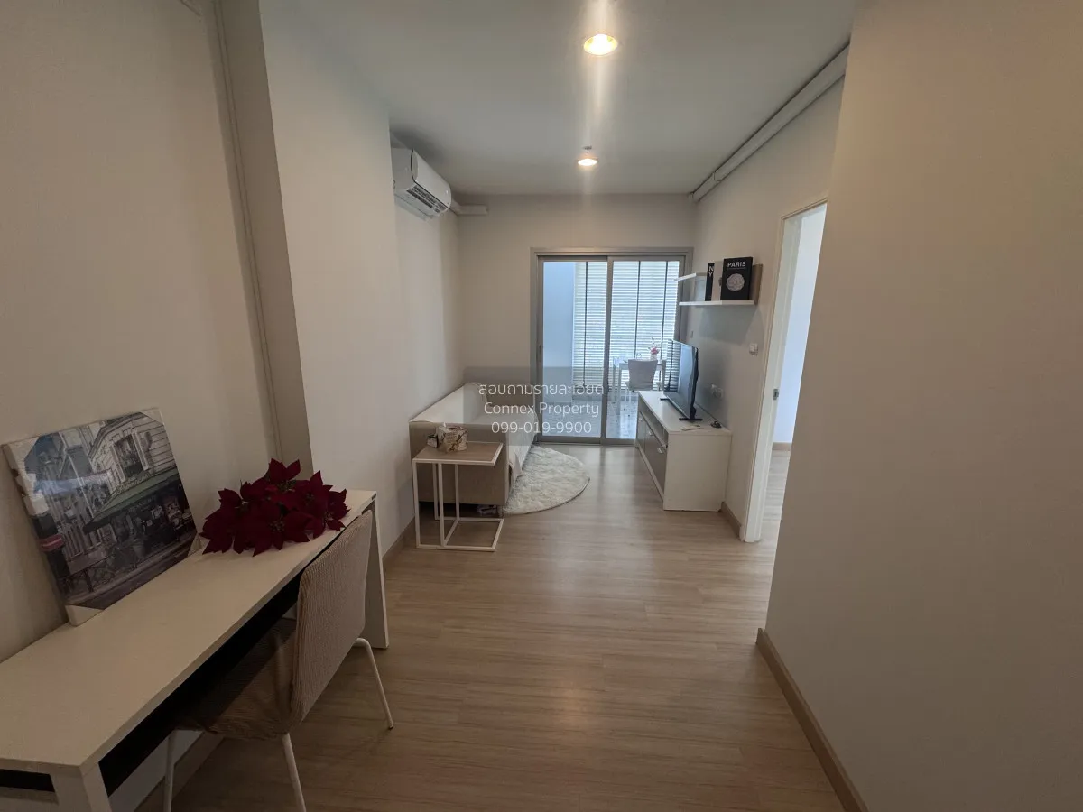 1 Bedroom condo in Centric Scene Ratchavipha