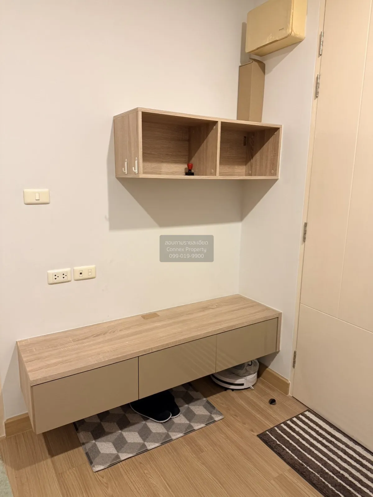 1 Bedroom condo in Niche Mono Ratchavipha