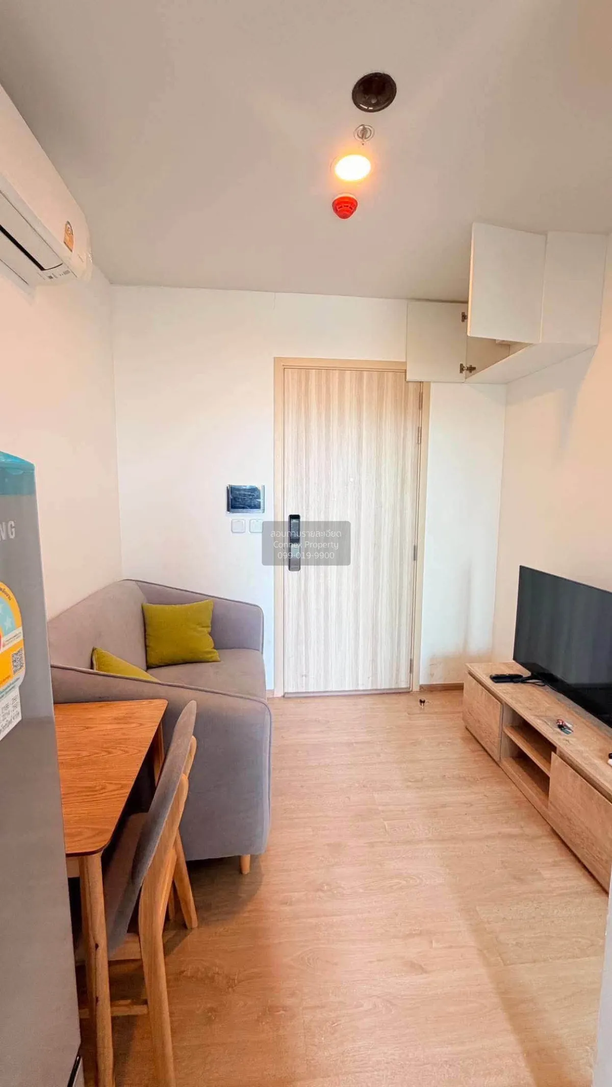 1 Bedroom condo in Chewathai Kaset-Nawamin