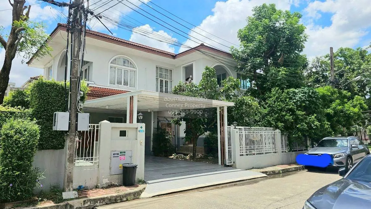 4 Bedroom condo in Nantawan Ramintra-Watcharaphon