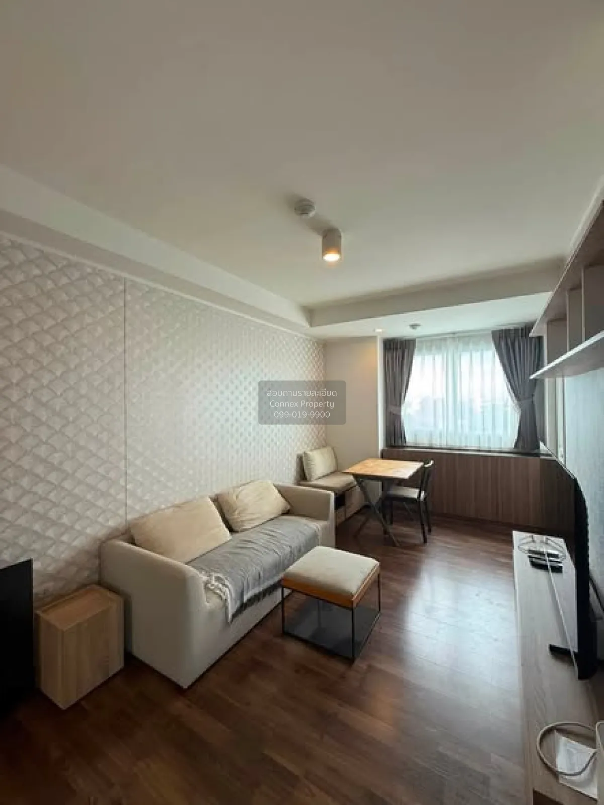 1 Bedroom condo in U Delight Ratchavibha
