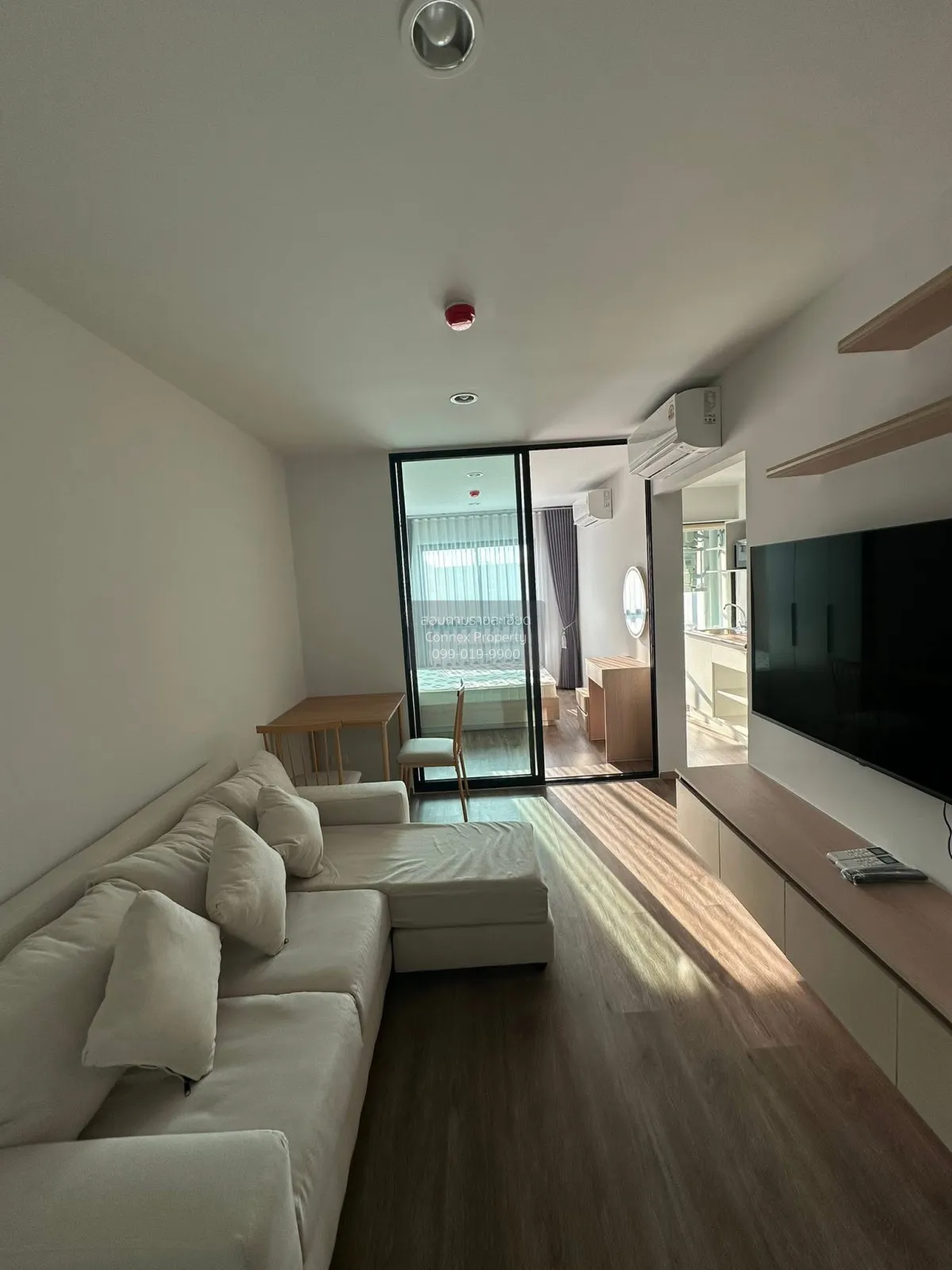 1 Bedroom condo in HI Kaset Senanikhom Station
