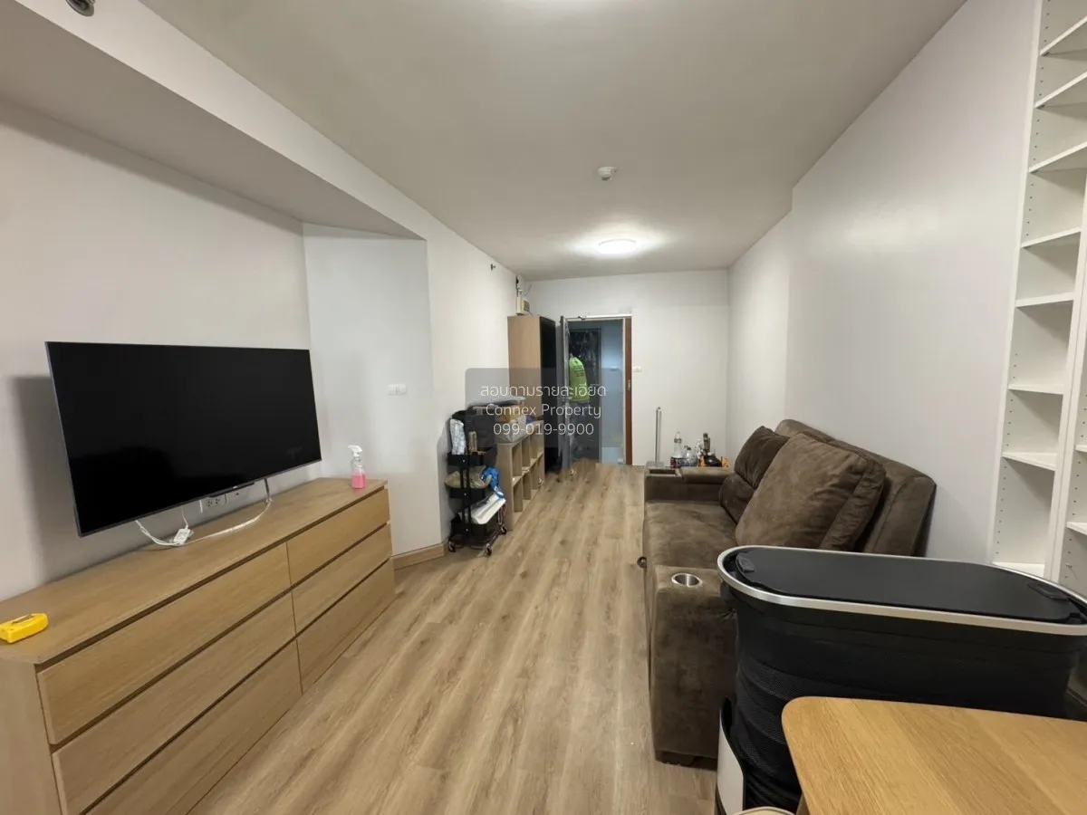 1 Bedroom condo in Supalai Park Kaset