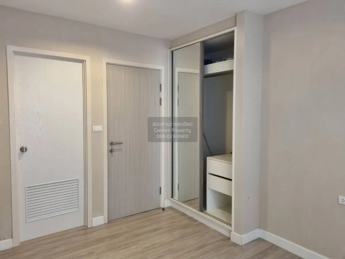 1 Bedroom condo in Metro Luxe Kaset