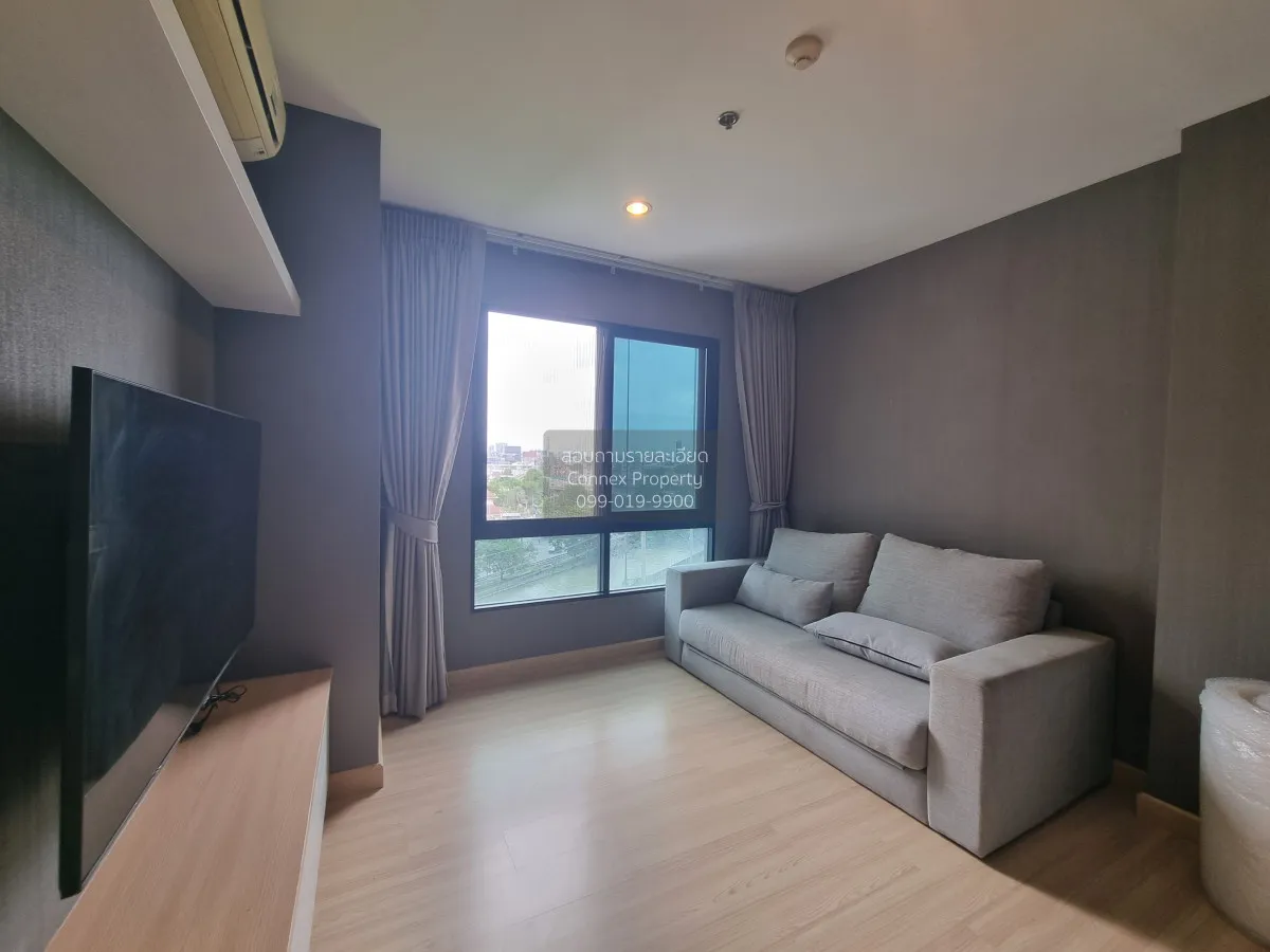 2 Bedroom condo in Niche Mono Ratchavipha