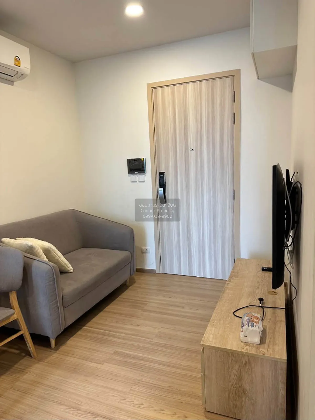 1 Bedroom condo in Chewathai Kaset-Nawamin