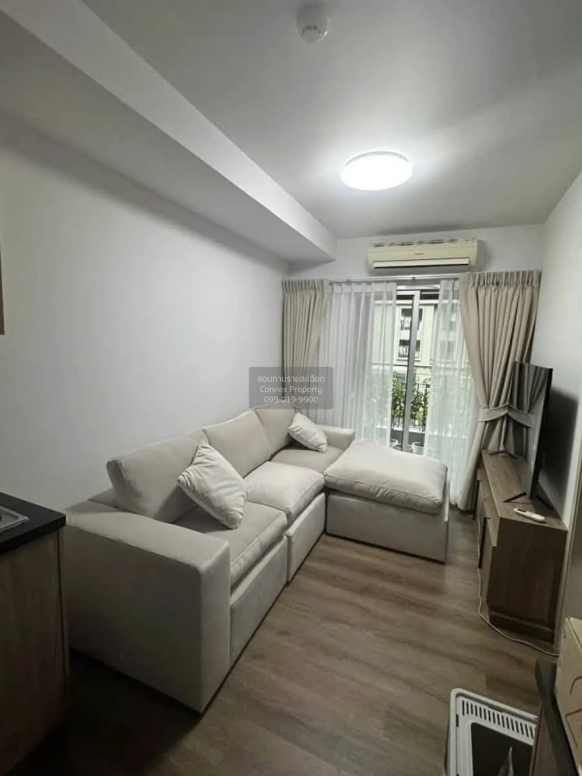 1 Bedroom condo in Chapter One The Campus Kaset