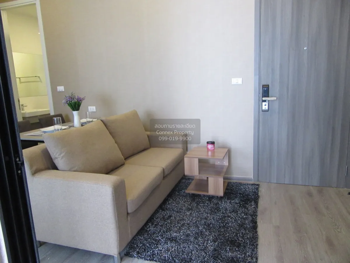 1 Bedroom condo in Knightsbridge Kaset-Society