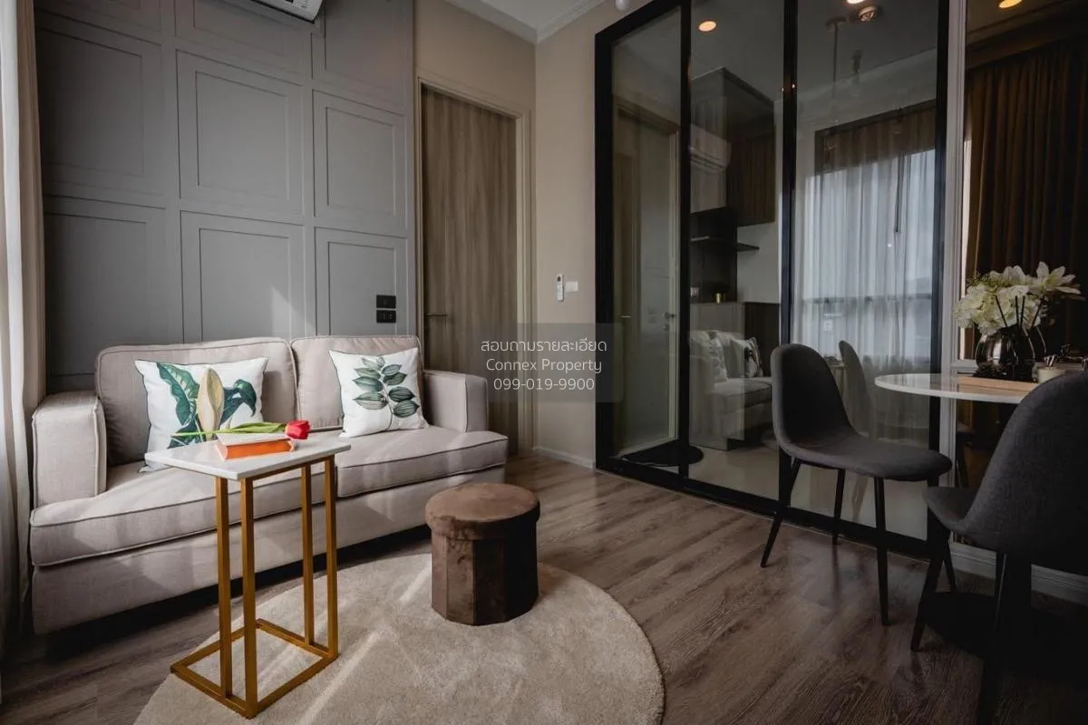 1 Bedroom condo in Knightsbridge Prime Ratchayothin