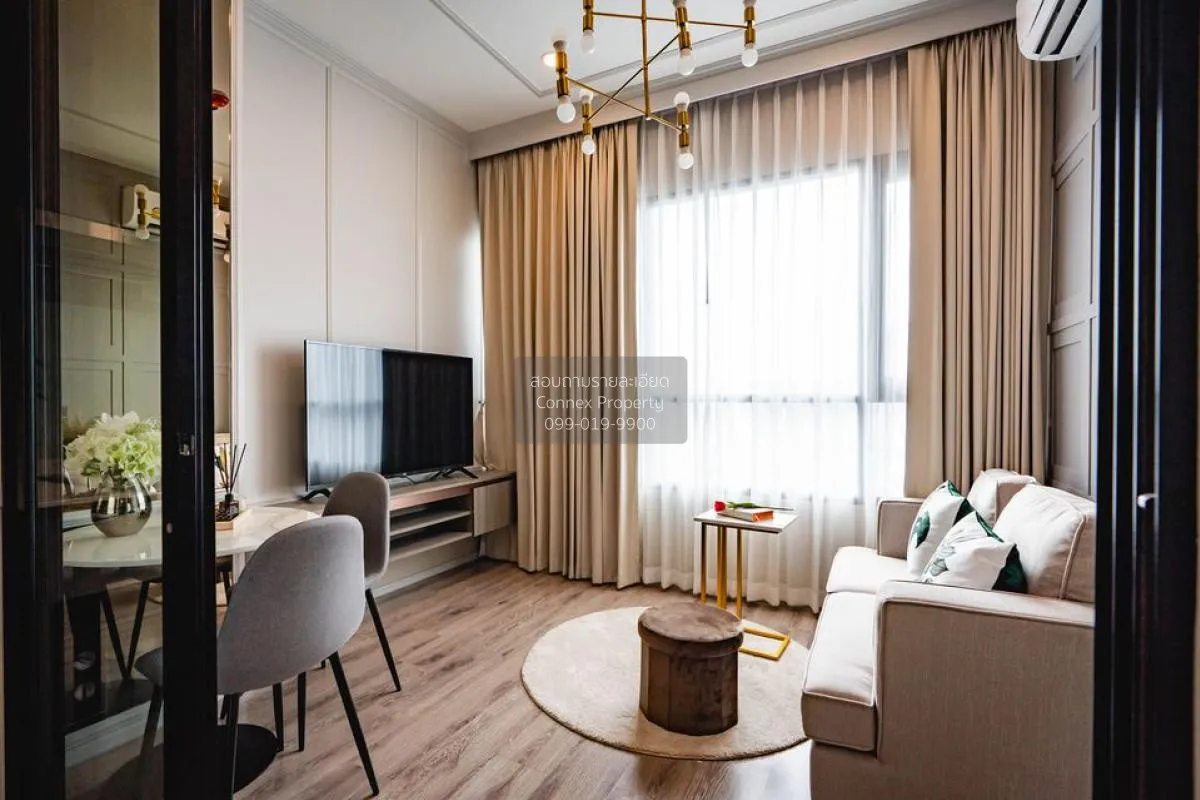 1 Bedroom condo in Knightsbridge Prime Ratchayothin
