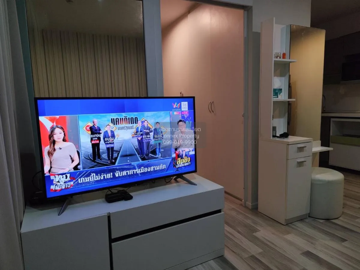 1 Bedroom condo in The Key Phahonyothin