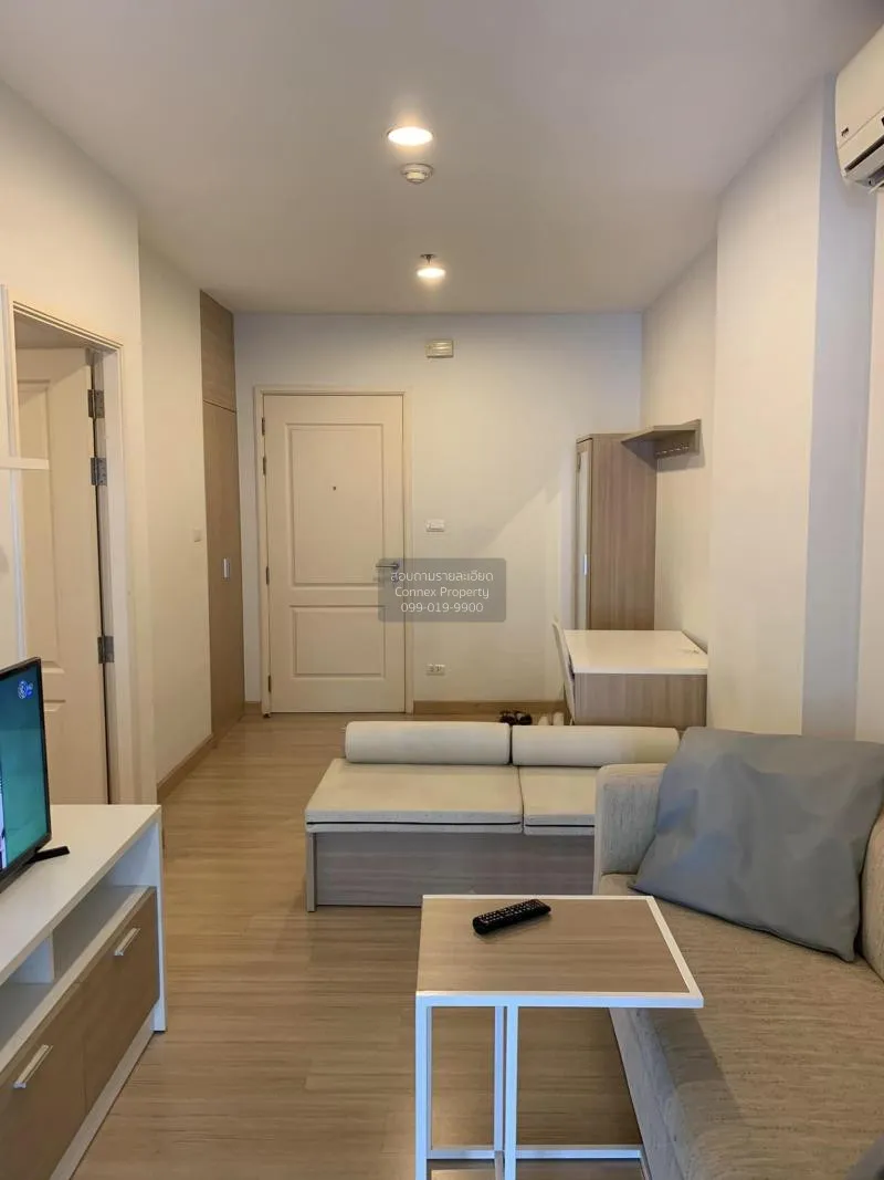 1 Bedroom condo in Centric Scene Ratchavipha