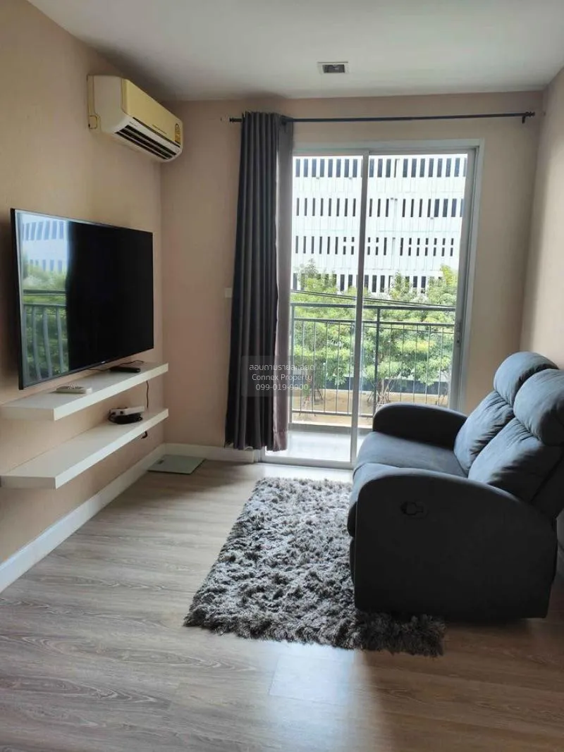 1 Bedroom condo in Metro Luxe Kaset
