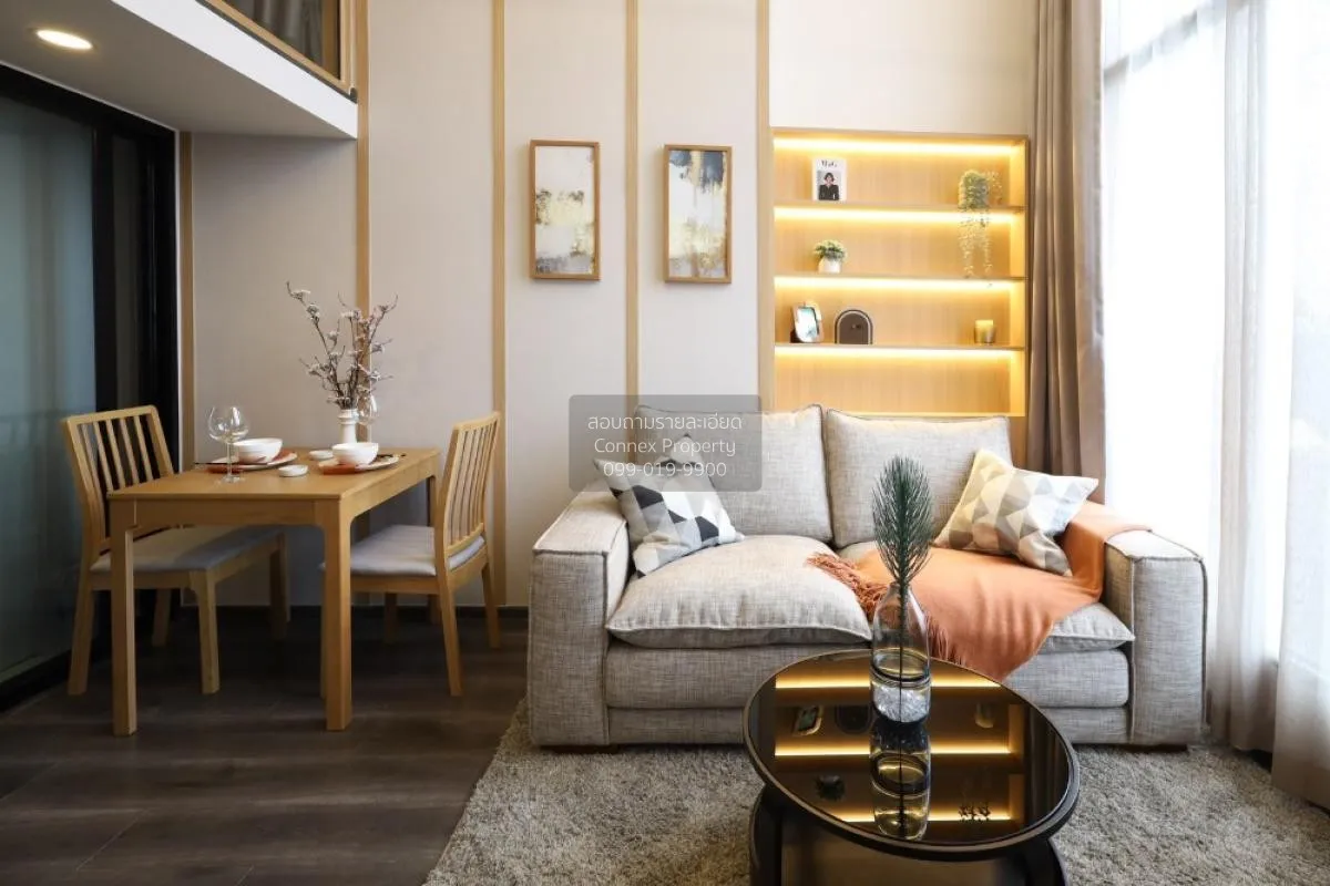 1 Bedroom condo in Knightsbridge Space Ratchayothin