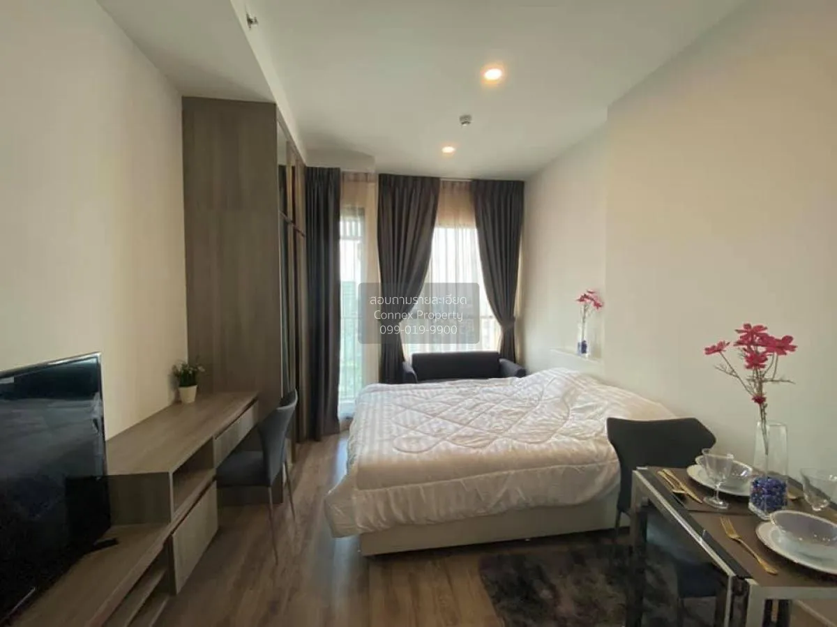 1 Bedroom condo in Knightsbridge Prime Ratchayothin