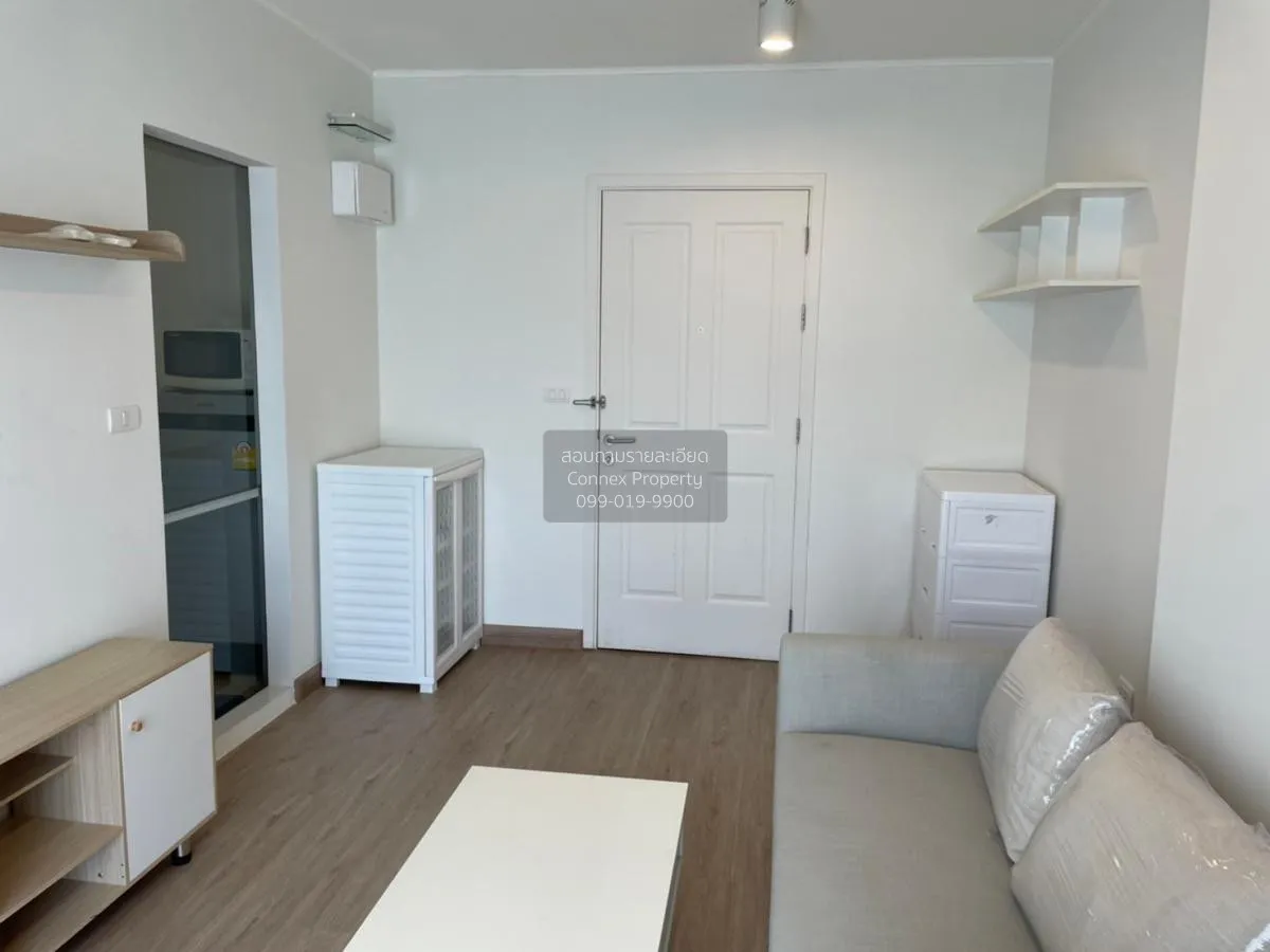 1 Bedroom condo in U Delight Ratchavibha
