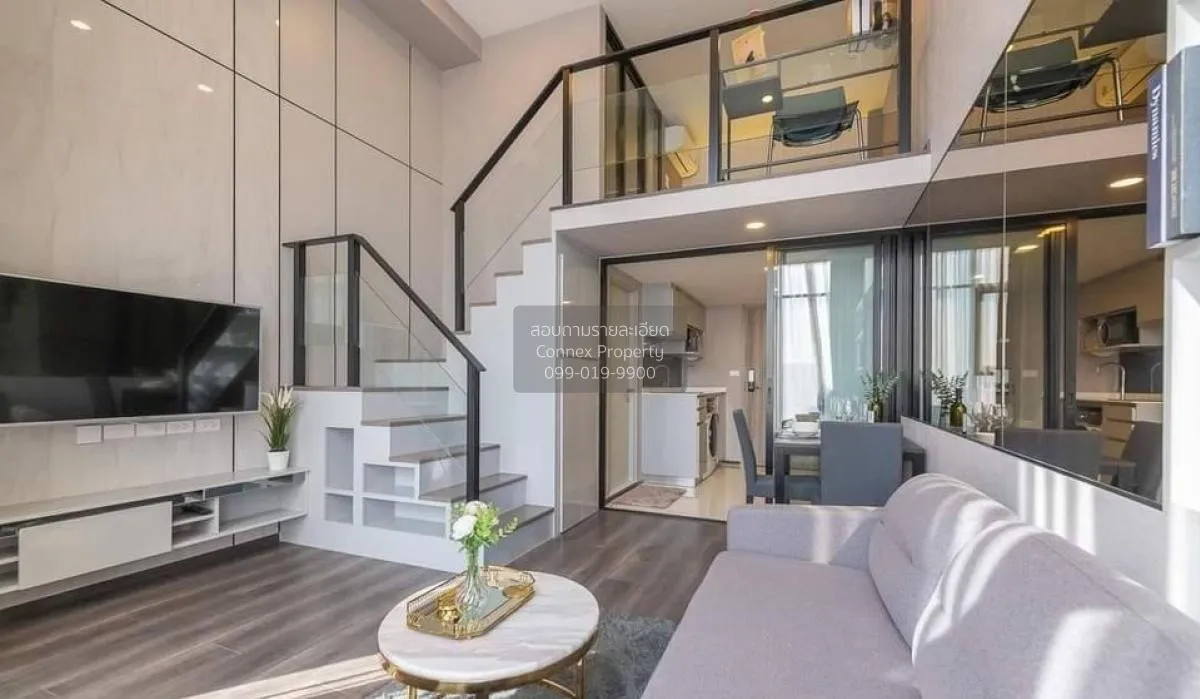 1 Bedroom condo in Knightsbridge Space Ratchayothin
