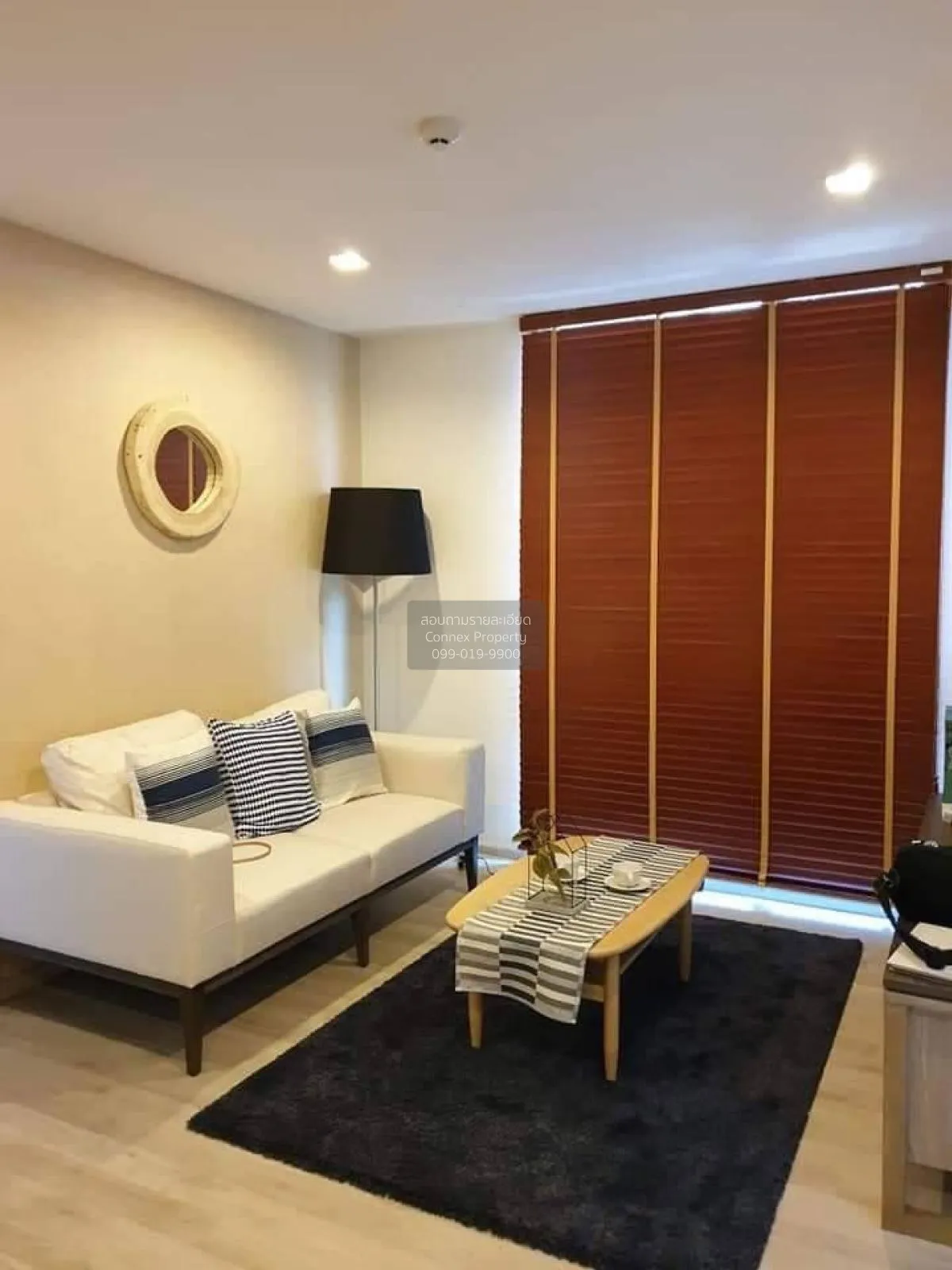 2 Bedroom condo in Chambers Chaan Ladprao-Wanghin