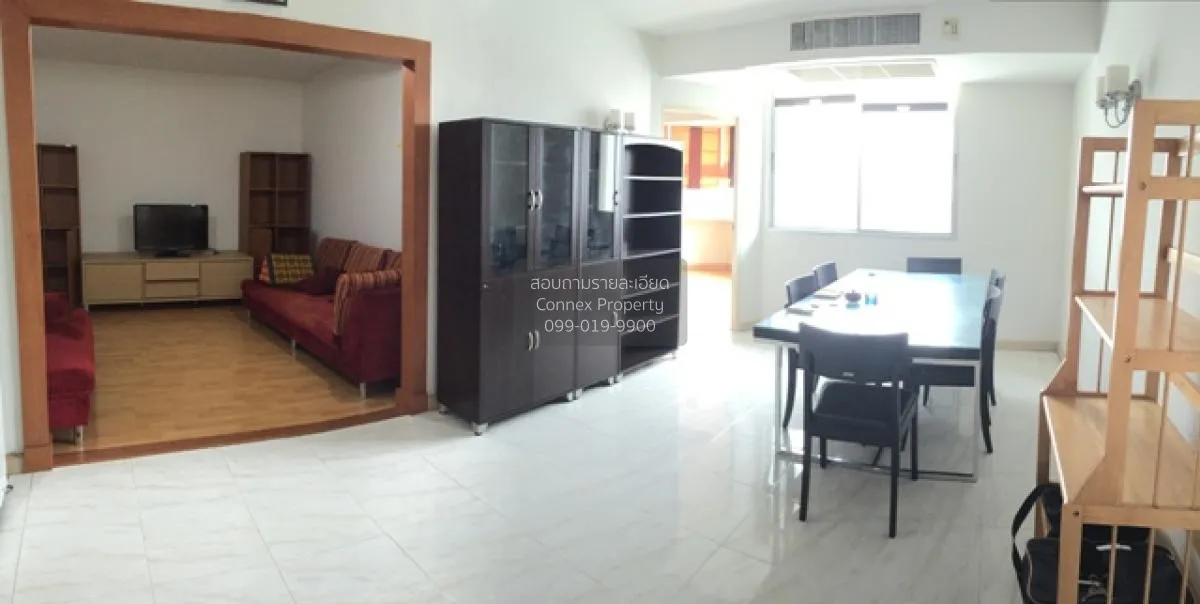 2 Bedroom condo in Supalai Park Phaholyothin