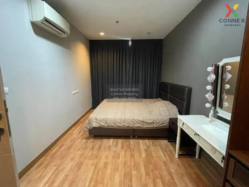 2 Bedroom condo in IDEO Verve Ratchaprarop