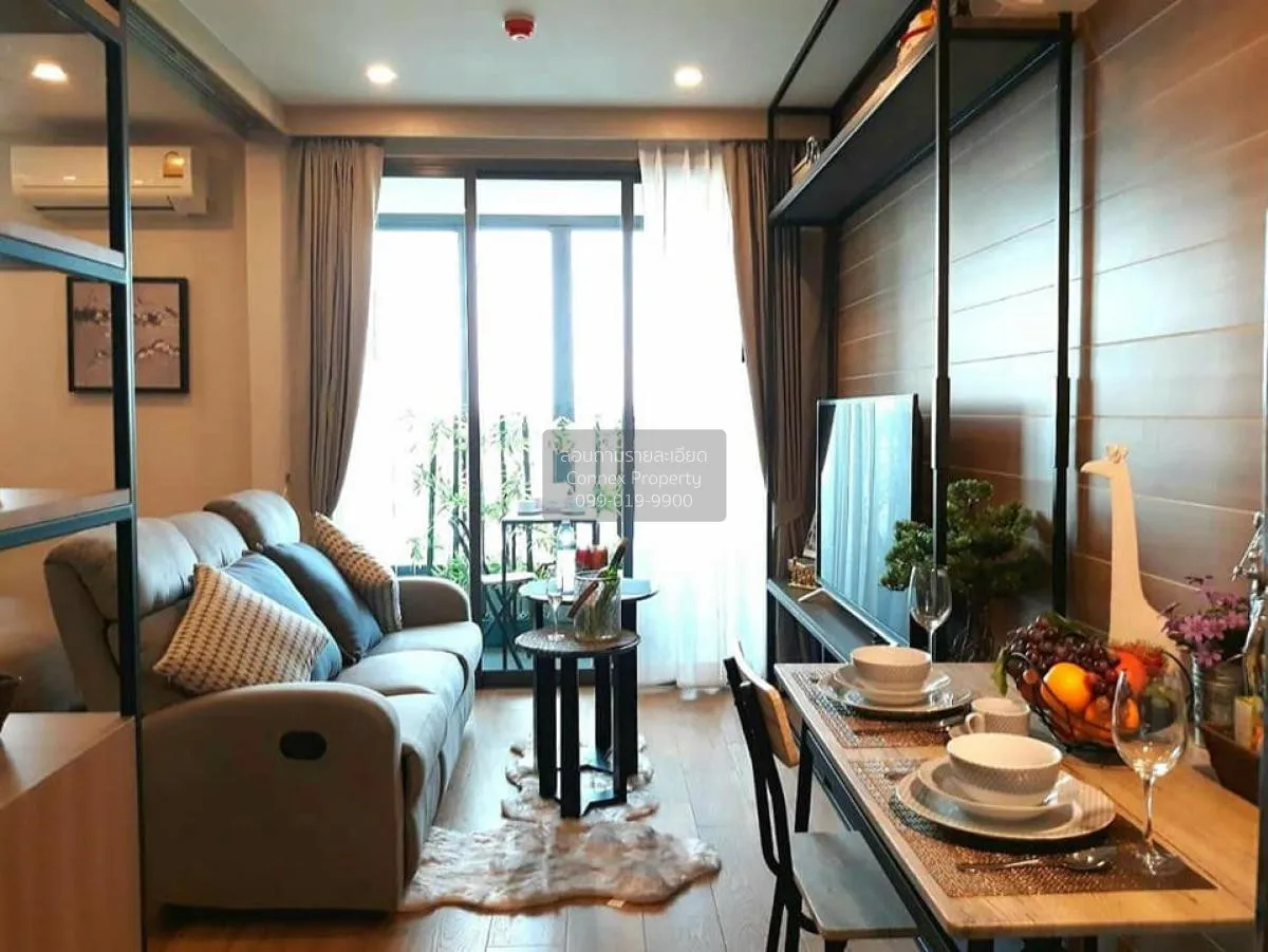 1 Bedroom condo in Q Chidlom-Phetchaburi