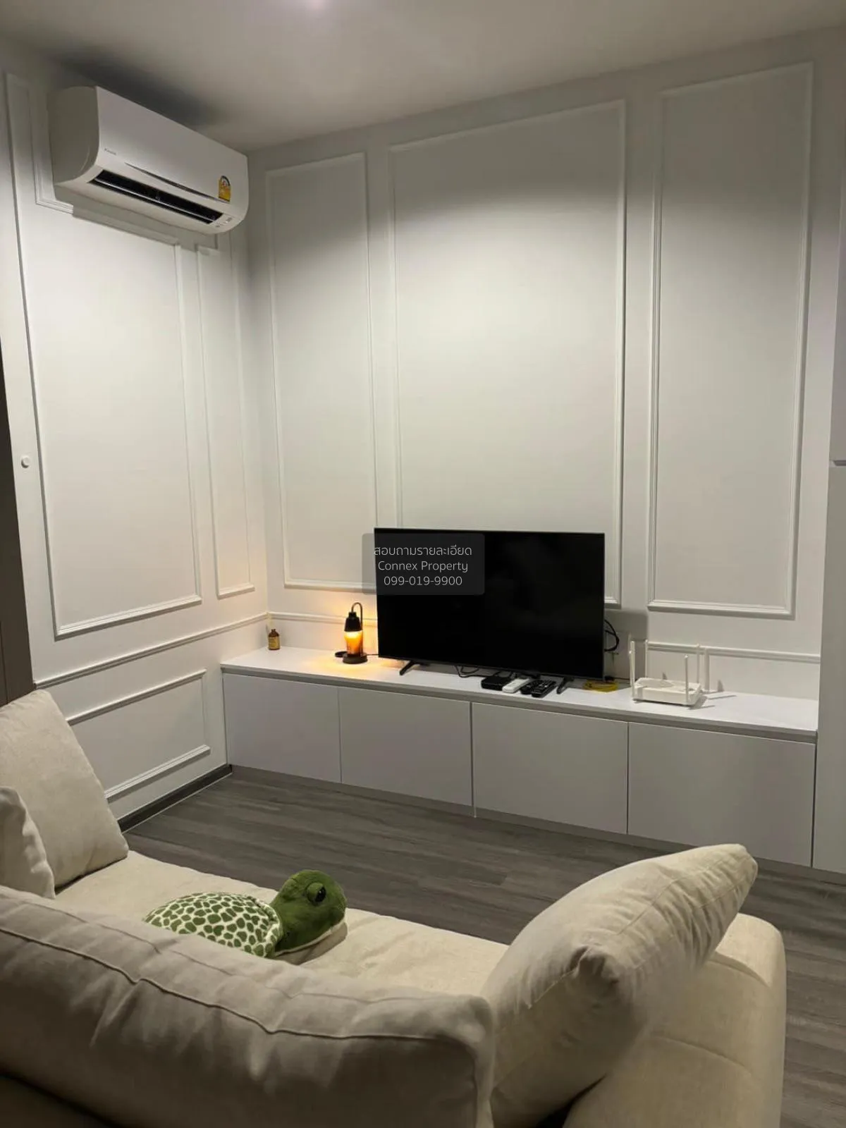 1 Bedroom condo in IDEO Mobi Rangnam
